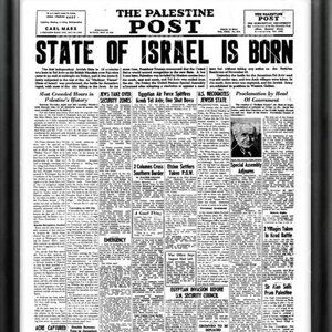 1948 STATE OF ISRAEL IS BORN FRONT PAGE POSTER FRAMED ISRAEL PALESTINE POST